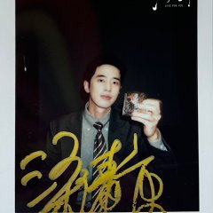 Leon Leong photo