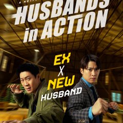 Husbands in Action Korean Movie photo