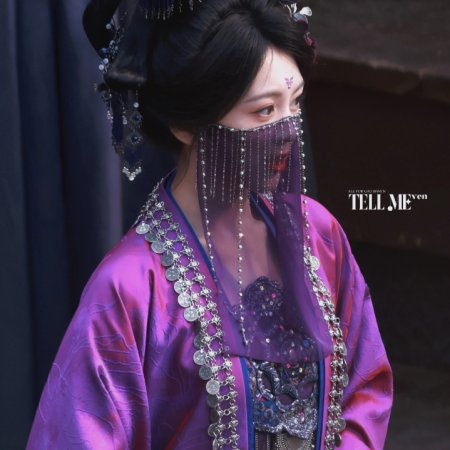 Gao Si Wen