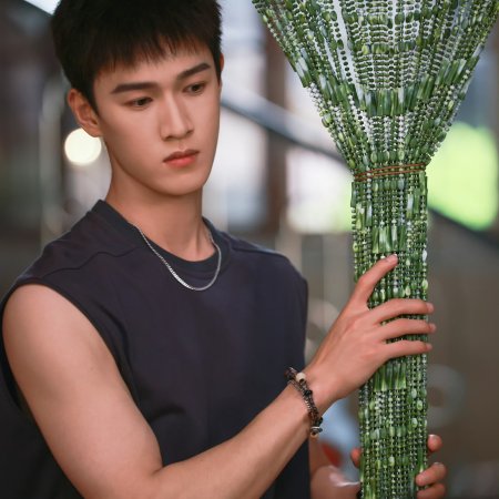 Dazzling (2026)