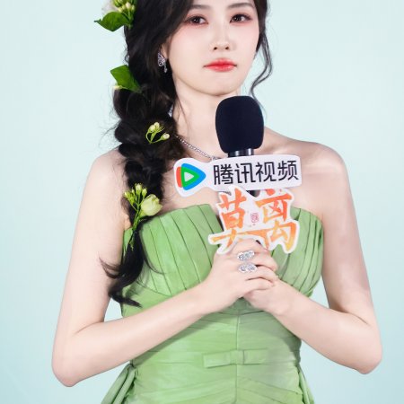 The First Jasmine (2026)