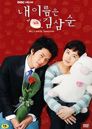 image poster from imdb - ​My Lovely Sam Soon (2005)