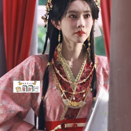 Empress Reborn ()
