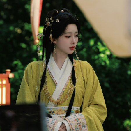 Empress Reborn ()