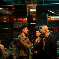 Chen Xian Min photo