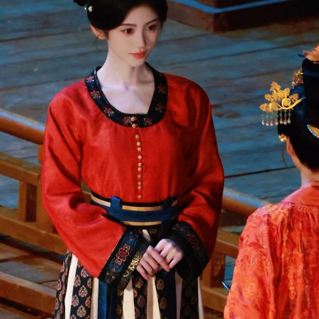 Ju Jing Yi