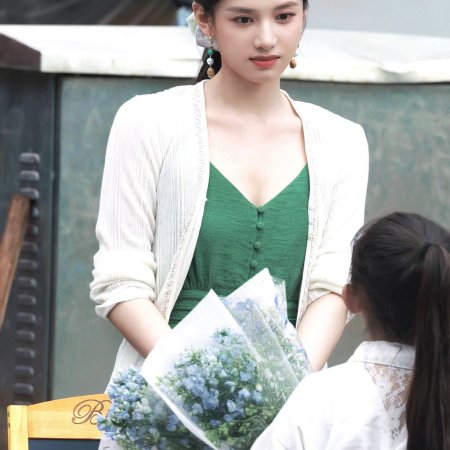 A Touch of Green ()