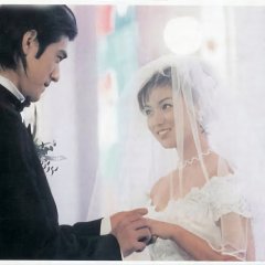 Kamisama Mou Sukoshi Dake Japanese Drama photo