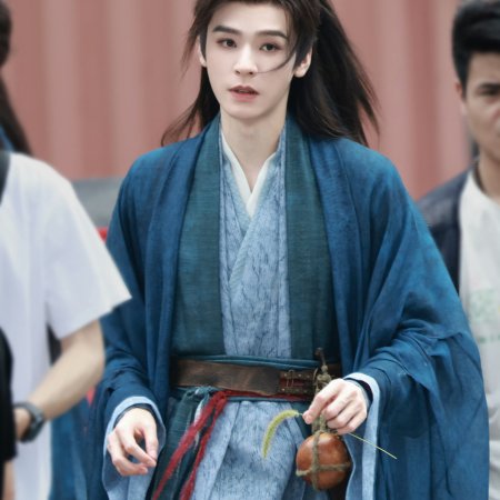 The Legend of Lu Xiaofeng ()
