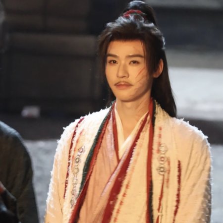 The Legend of Lu Xiaofeng ()