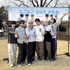 Yushi photo