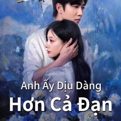 Where Softness Wins Chinese Drama(2025) photo