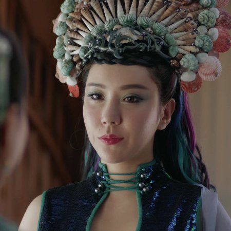 Hou Yi Di