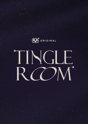 Tingle Room (2026) poster