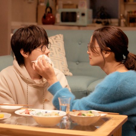 The Reason We Fall in Love (2024)