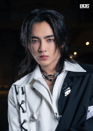 Aki