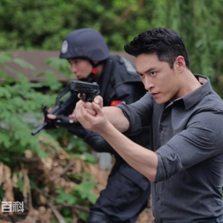 Limited Time Rescue (2021)