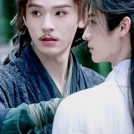 The Legend of Lu Xiaofeng ()