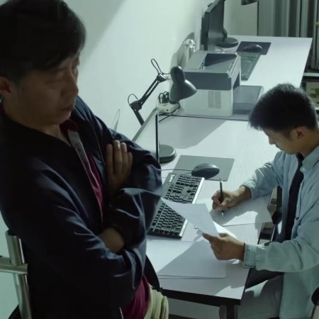 Dead Without Crime (2021)