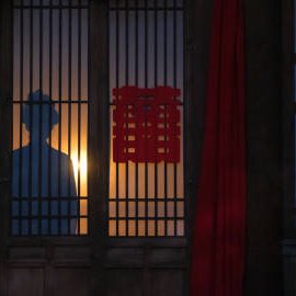 Ren Min