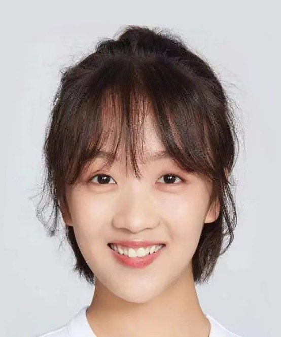 Ling Er Jiang