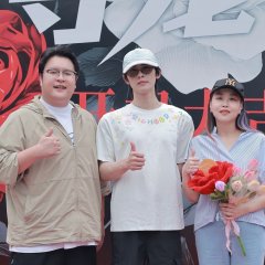 Stealing Pet Chinese Drama(2025) photo