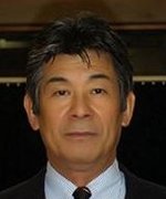 Narikawa Tetsuo