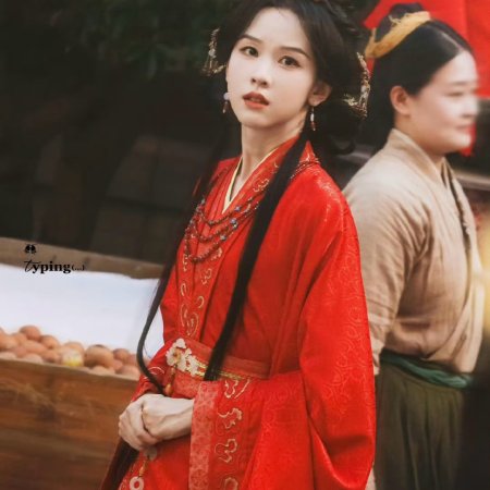 Qiao Chu ()