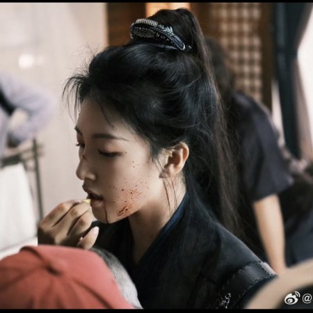 Fated Hearts ()