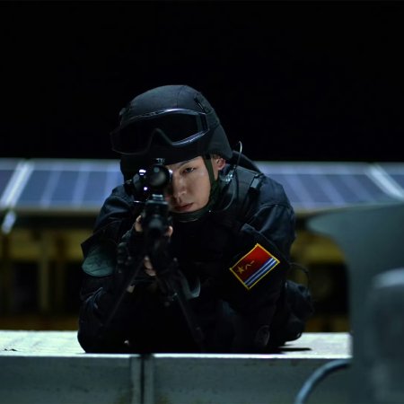 Rose and Gun (2025)