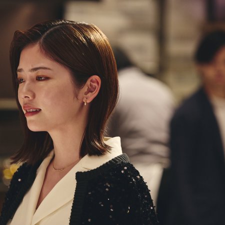 Marry My Husband: Japan (2025)