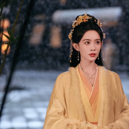The Princess's Gambit (2025)
