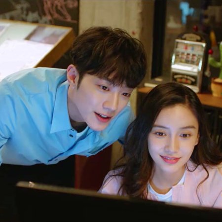 Love the Way You Are (2022)