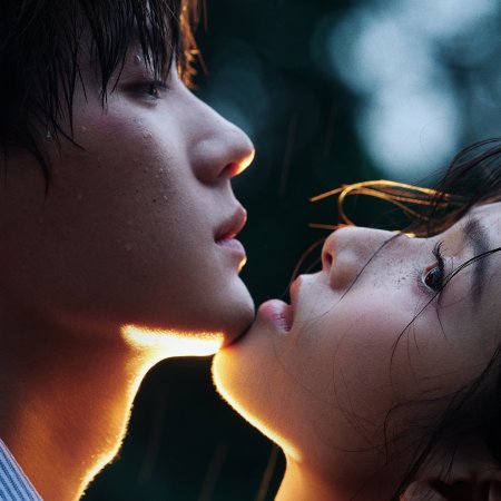 Reborn (2025)