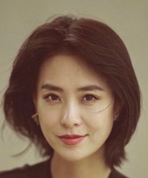 Jing Han