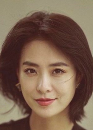 Han Jing