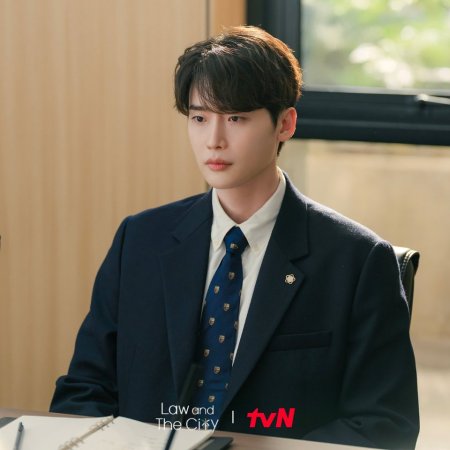 Law and the City (2025)