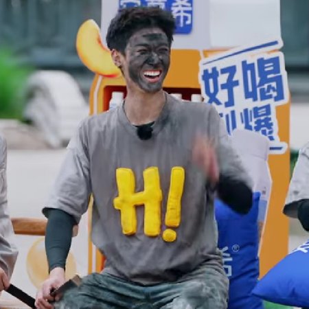 Keep Running Season 13 (2025)