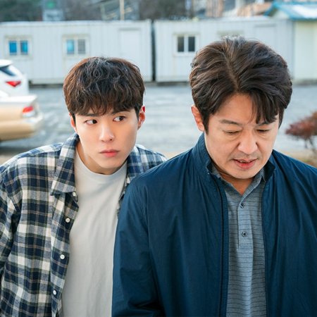 Good Boy (2025)