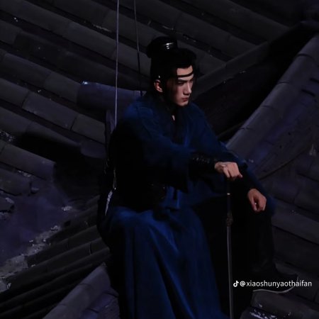Yan Zhi Huang ()
