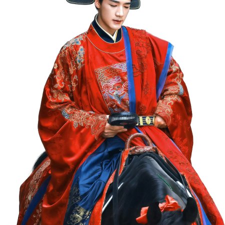 Liang Chen Mei Jin ()