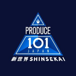 Produce 101 Japan - Shinsekai (2026)