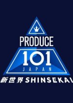 Produce 101 Japan - Shinsekai (2026) - MyDramaList