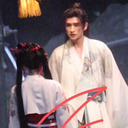 Lai Zhan ()