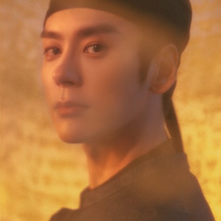 In the Name of Blossom (2025)