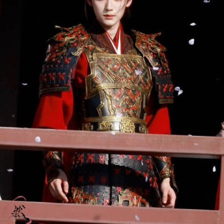 Qiao Chu ()