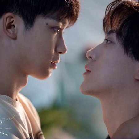 Revenged Love (2025)