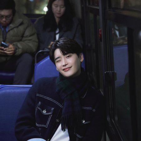 Law and the City (2025)