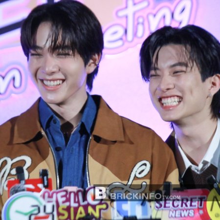 Boys in Love (2025)