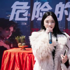 Wei Xian De Ta Chinese Drama(2025) photo